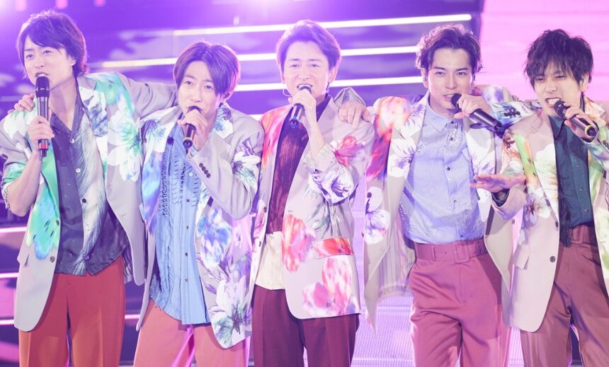 アイドル嵐の画像