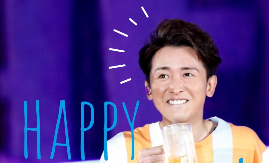 大野智さんの写真