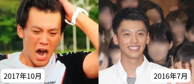 竹内涼真さん比較画像